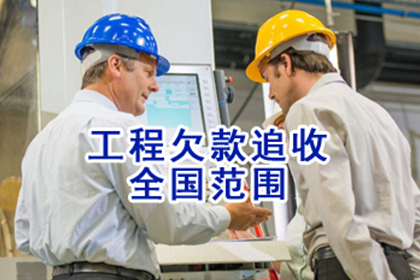 借款已清，借条未收回，如何是好？