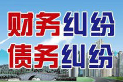 借钱纠纷可提起诉讼吗？