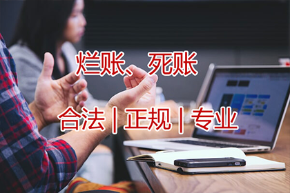 欠款未还，被执行人被法院拘传，如何应对？